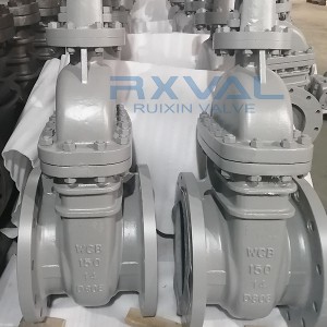 API600 WCB Flange Gate Valve 150LB,300LB,600LB